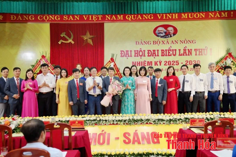 Phấn đấu xây dựng An Nông trở thành xã khá của tỉnh