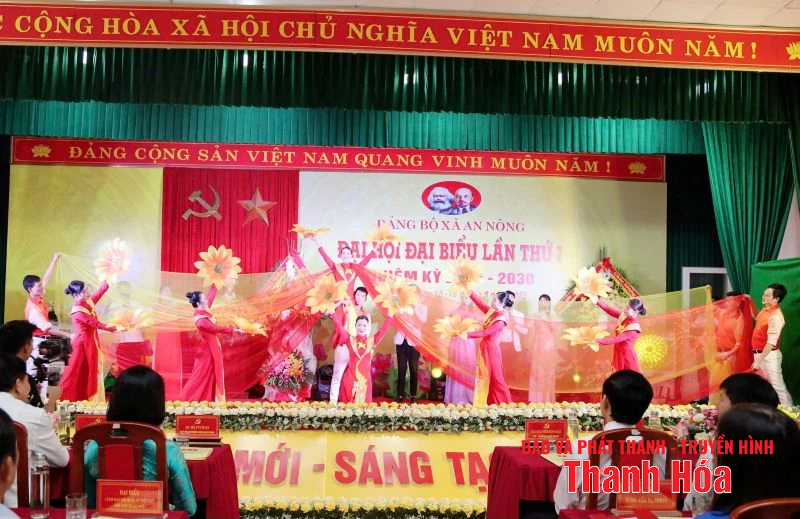 Phấn đấu xây dựng An Nông trở thành xã khá của tỉnh