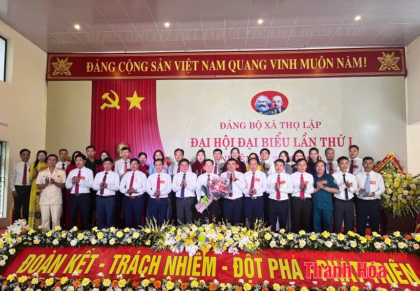 Đại hội Đại biểu Đảng bộ xã Thọ Lập lần thứ I, nhiệm kỳ 2025 - 2030