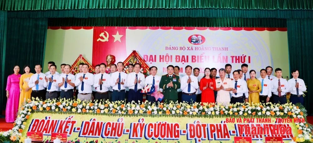 Ủy ban kiểm tra nhiệm kỳ 2025 - 2030 gồm bao nhiêu người?