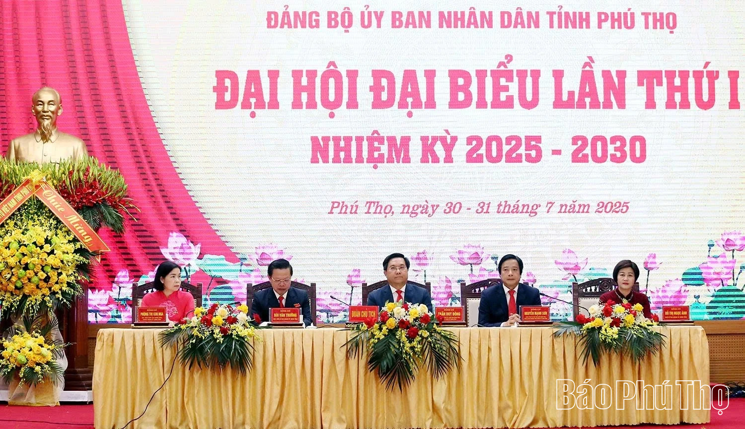 The 1st Congress of the Phu Tho Provincial People’s Committee Party Committee, Term 2025–2030