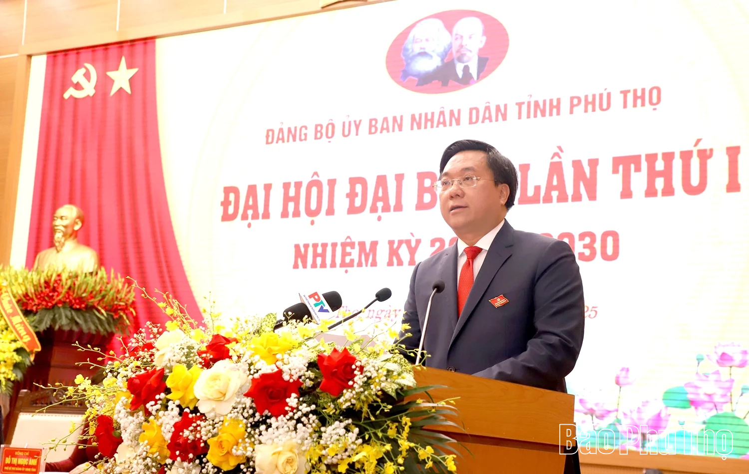 The 1st Congress of the Phu Tho Provincial People’s Committee Party Committee, Term 2025–2030
