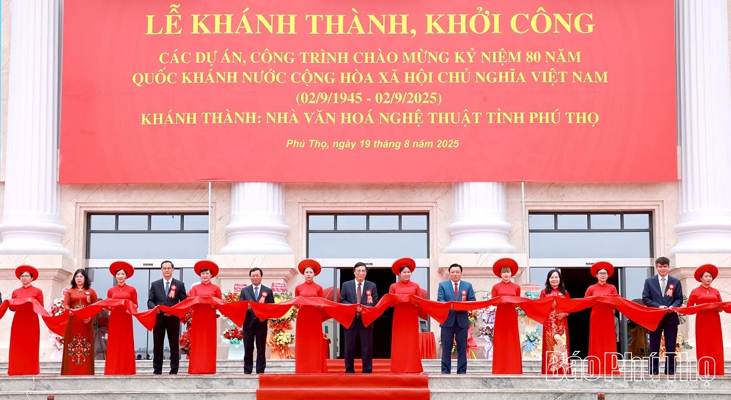 Inauguration Ceremony of the Phu Tho Provincial House of Culture and Arts