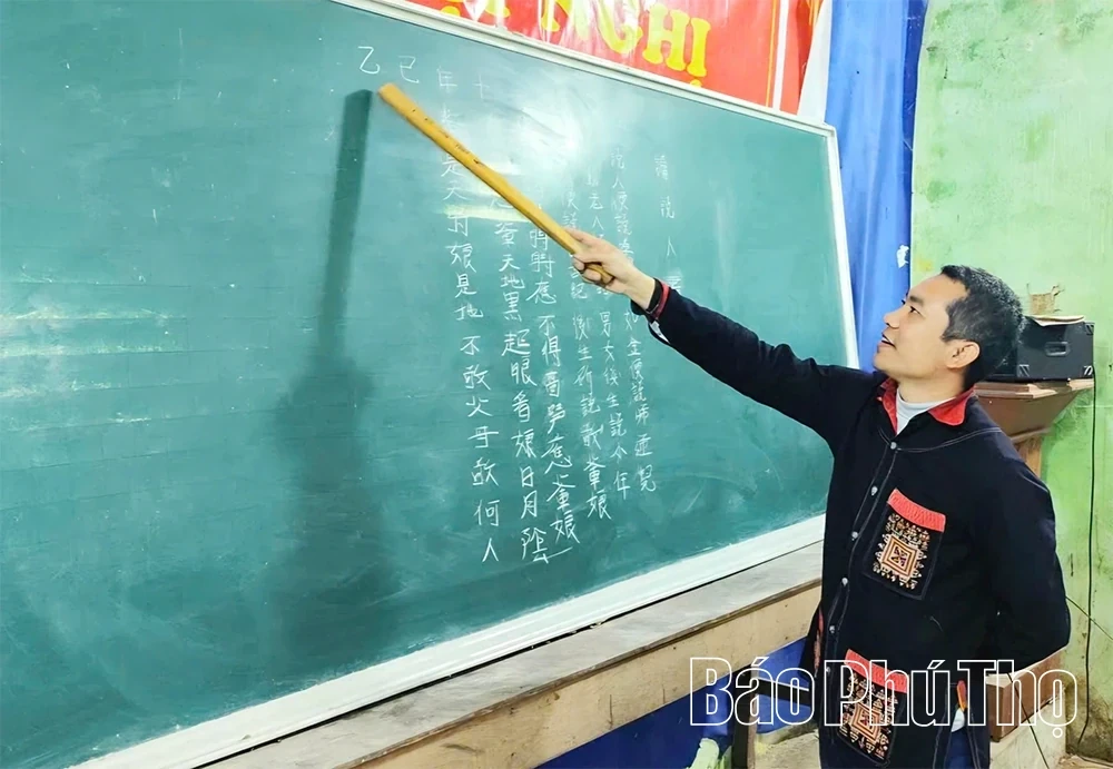 Preserving the Script of the Quan Chet Dao People