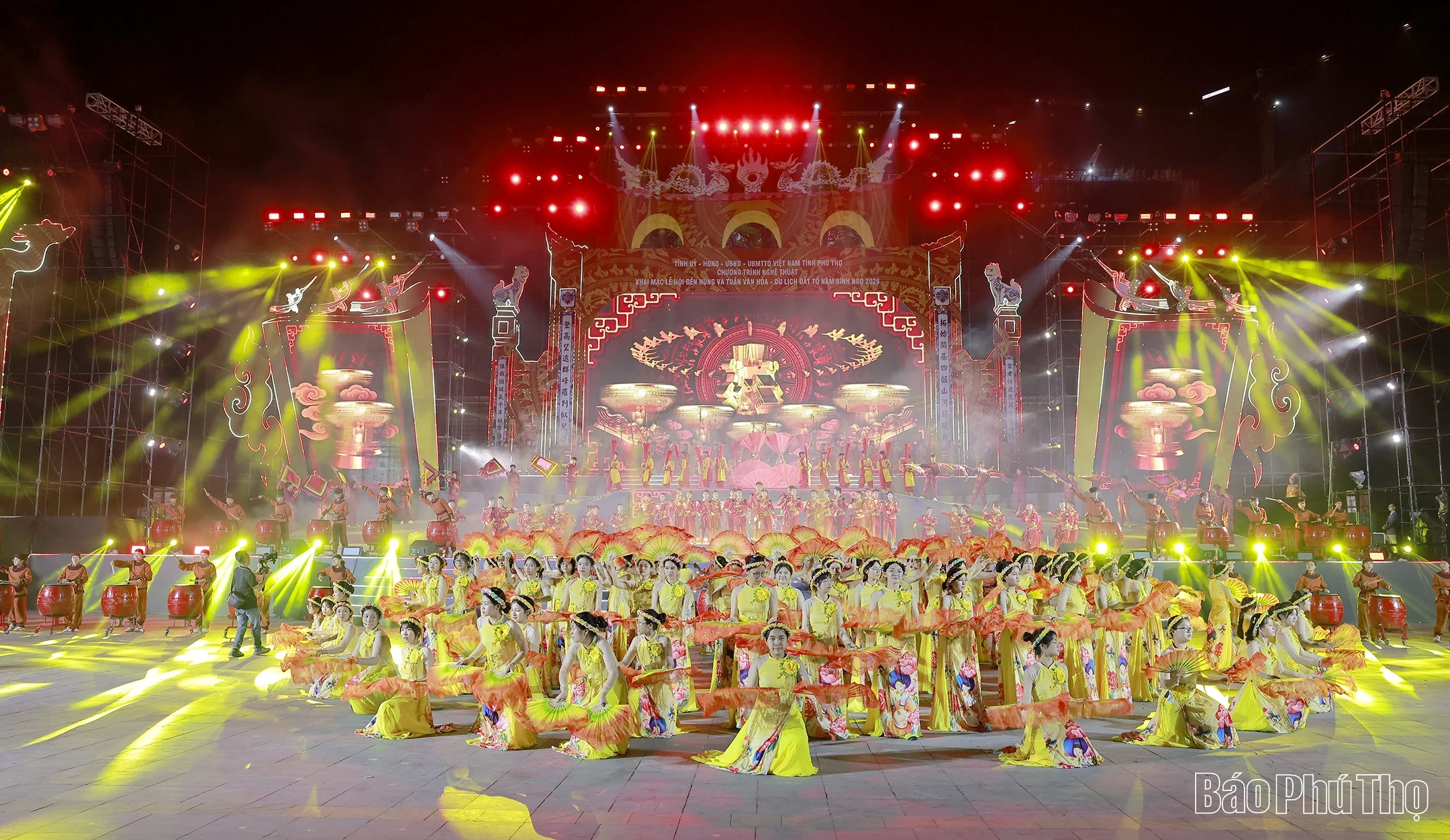 Dress Rehearsal for the Opening Arts Program of the 2026 Hung Temple Festival and Ancestral Land Culture and Tourism Week
