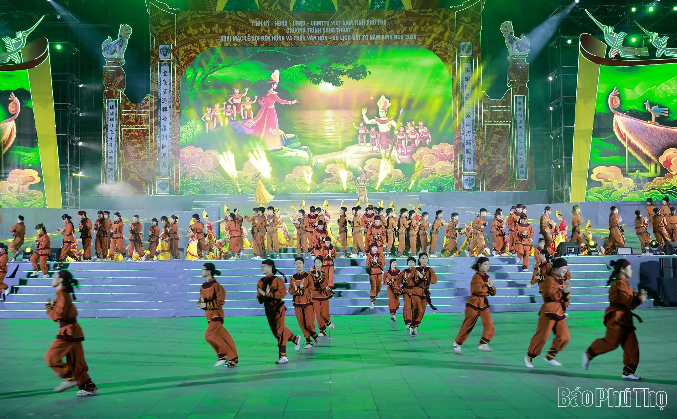 Dress Rehearsal for the Opening Arts Program of the 2026 Hung Temple Festival and Ancestral Land Culture and Tourism Week