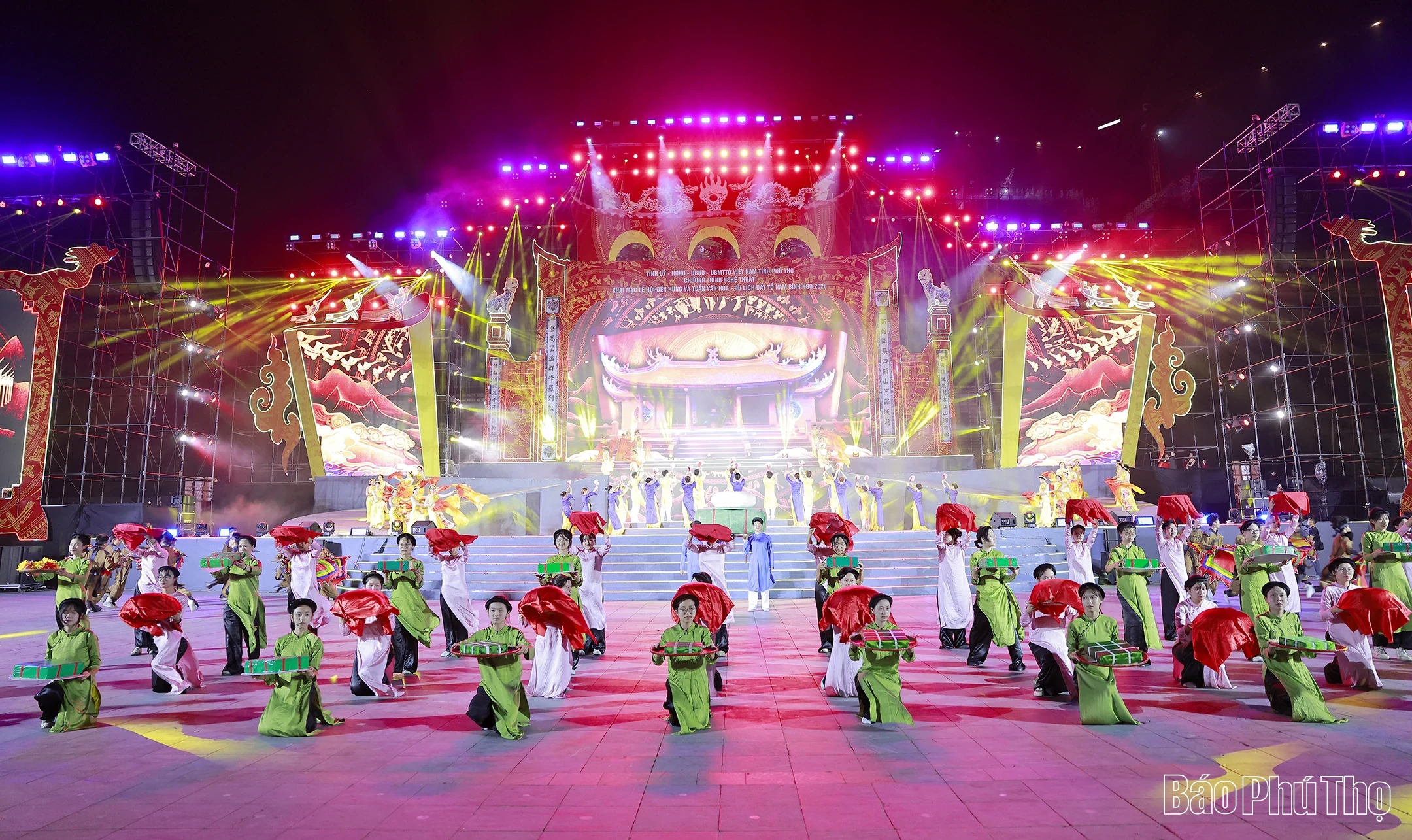 Dress Rehearsal for the Opening Arts Program of the 2026 Hung Temple Festival and Ancestral Land Culture and Tourism Week