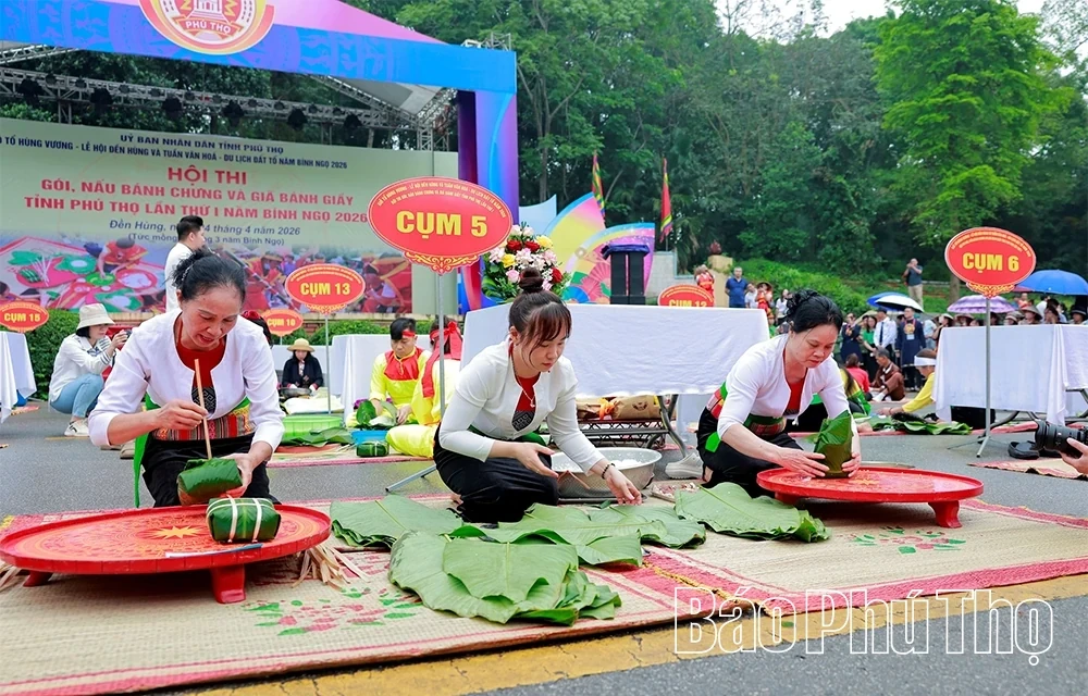Pious Offerings: Fragrant Cakes for the Kings