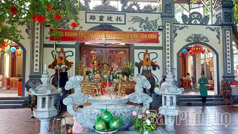 The Sacred Aura of the Thac Bo Goddess Temple