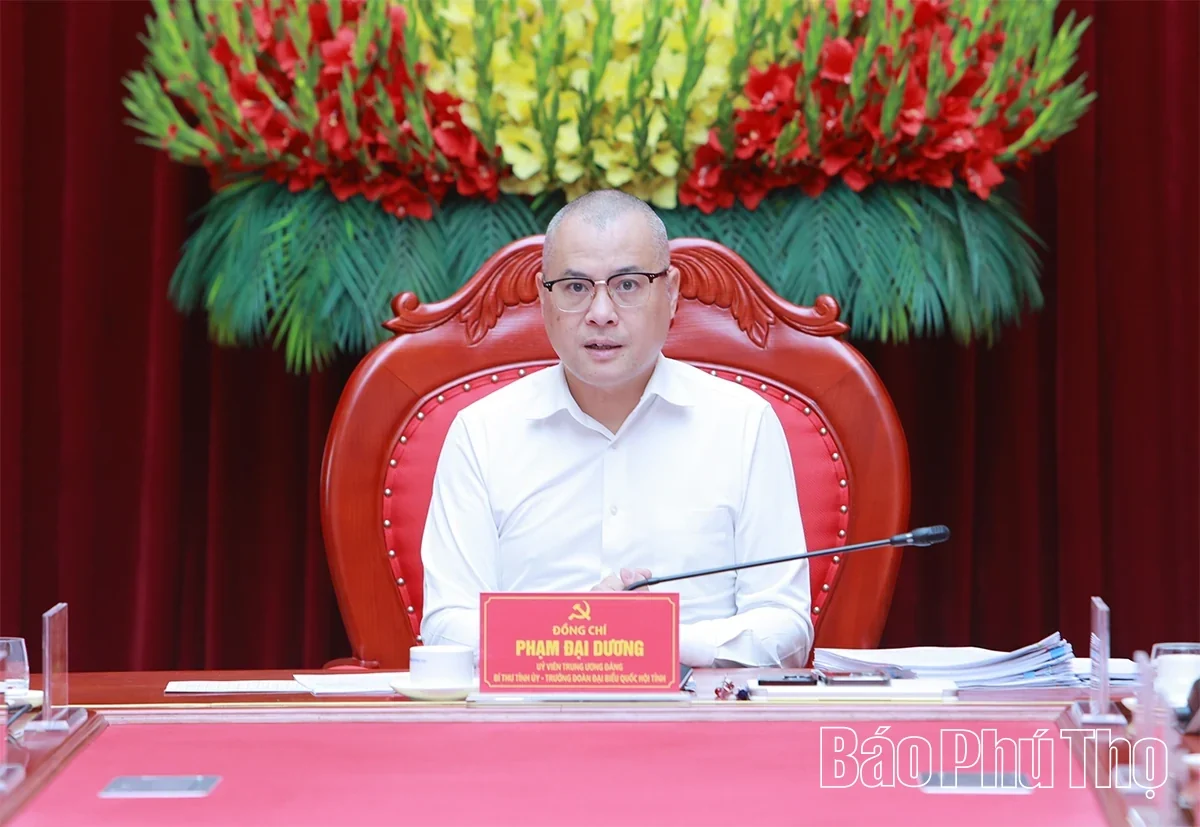 Provincial Party Committee Standing Committee Reviews Key Issues