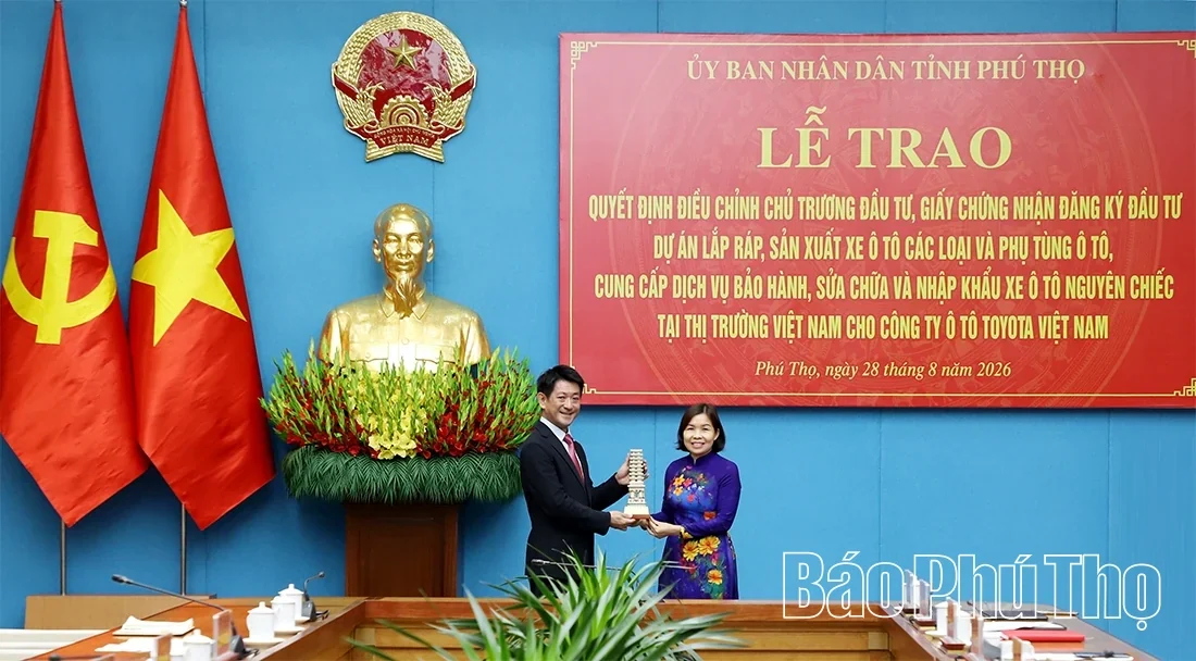 Phu Tho Adjusts Investment Policy for Toyota Vietnam: Raising Total Investment Capital to 373 Million USD