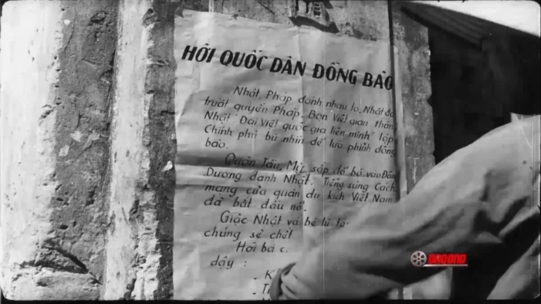 Khai mạc Tuần phim Kỷ niệm 80 năm Ngày thành lập Quân đội nhân dân Việt Nam