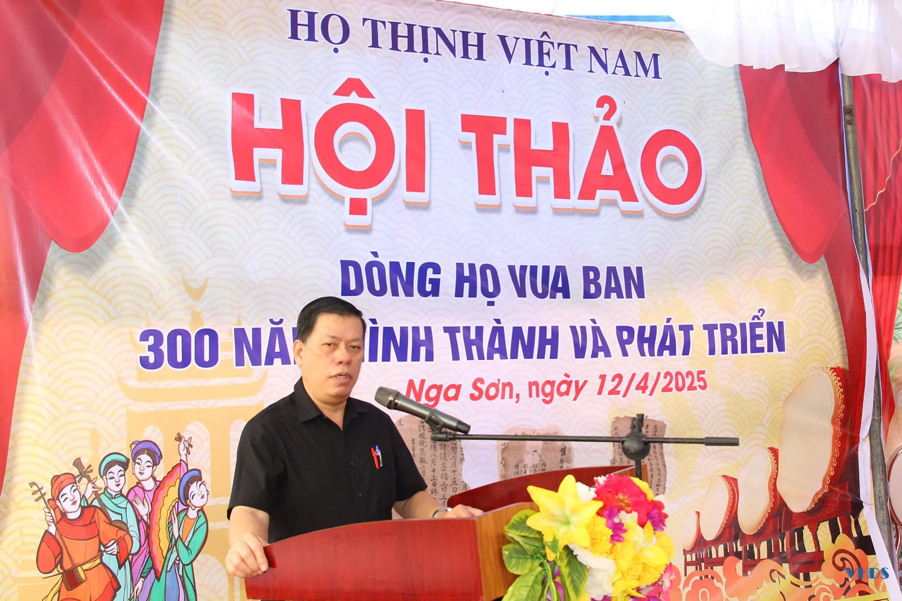 Hội thảo “Họ Thịnh Việt Nam - Dòng họ vua ban: 300 năm hình thành và phát triển”