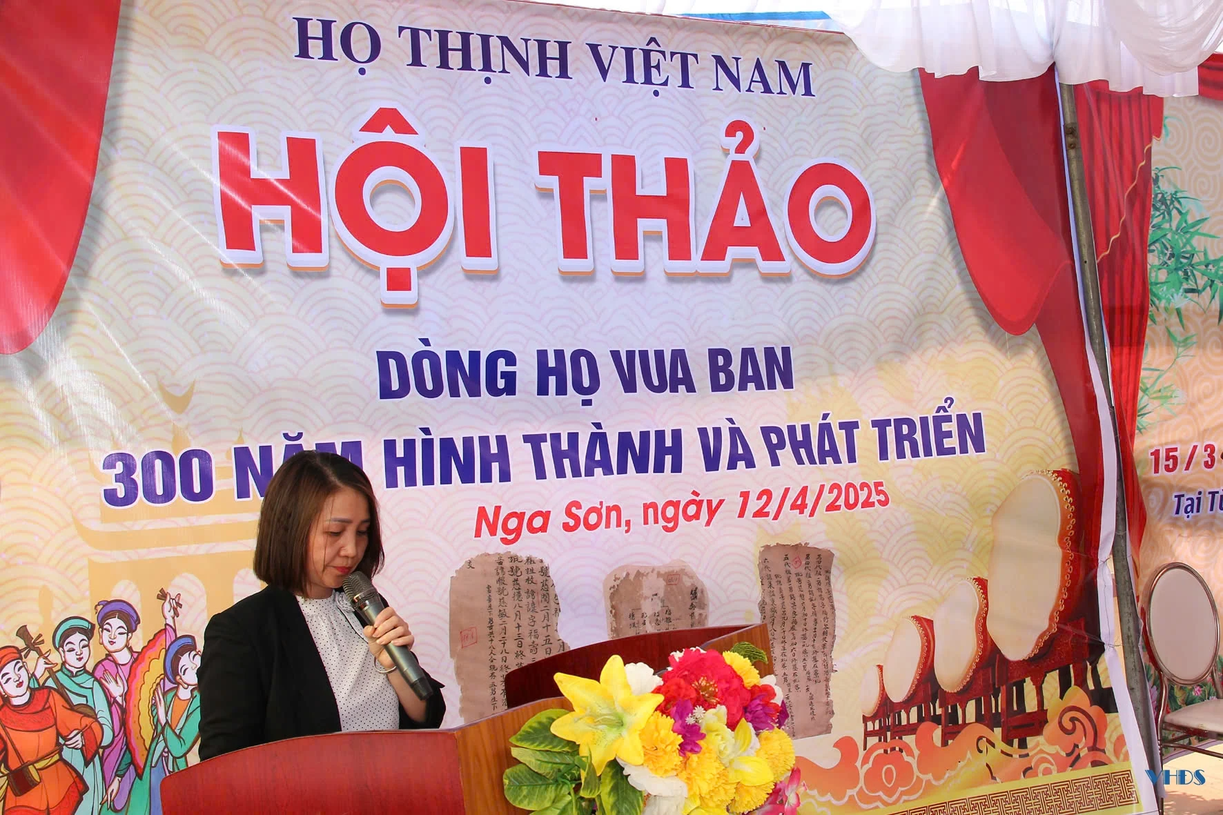 Hội thảo “Họ Thịnh Việt Nam - Dòng họ vua ban: 300 năm hình thành và phát triển”