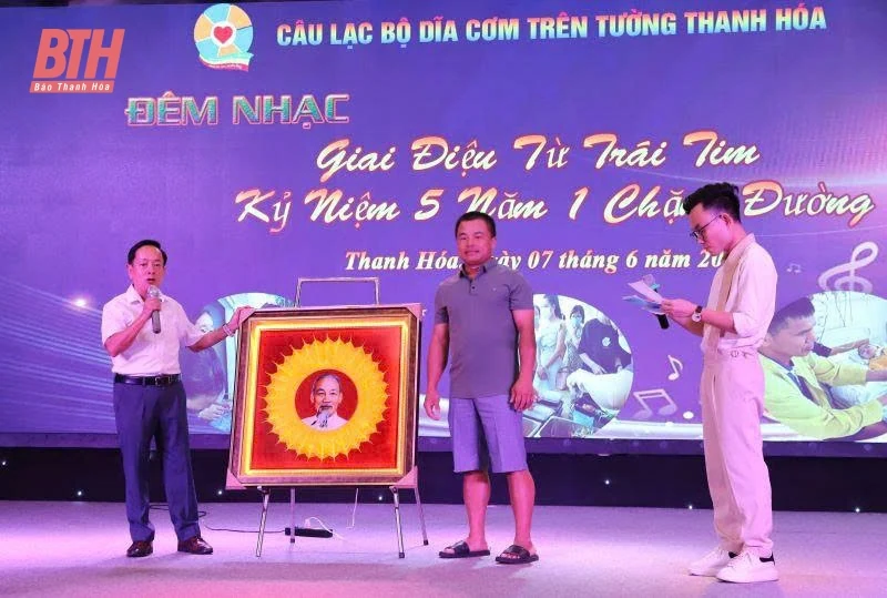 Đêm nhạc từ thiện “Giai điệu từ trái tim”
