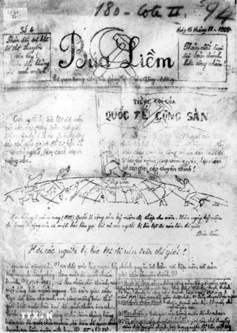 Báo chí Việt Nam: Từ tờ báo quốc ngữ đầu tiên đến sứ mệnh của báo chí cách mạng