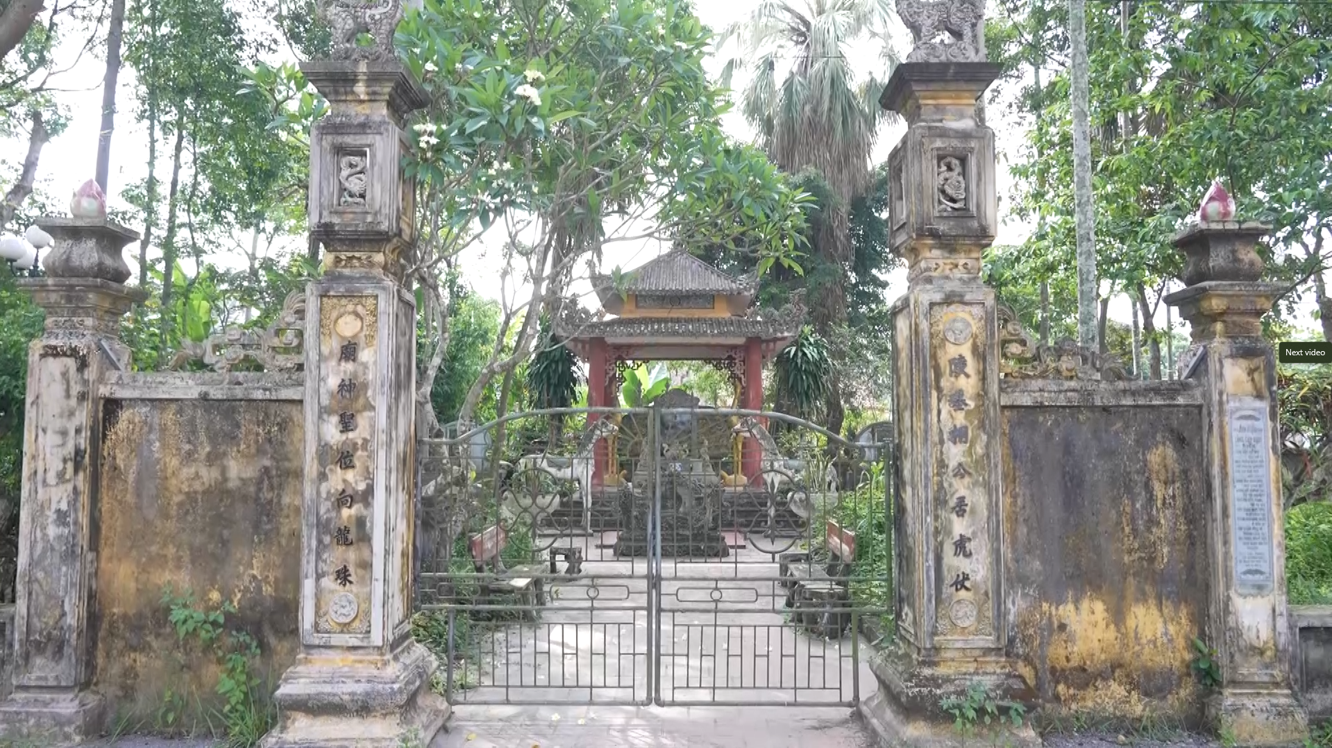 Thanh Hóa - Đi để yêu: Ghé thăm đền thờ Thượng thư Quận công Bùi Khắc Nhất