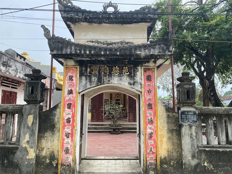 Quốc sử quán Phạm Huy Bỉnh