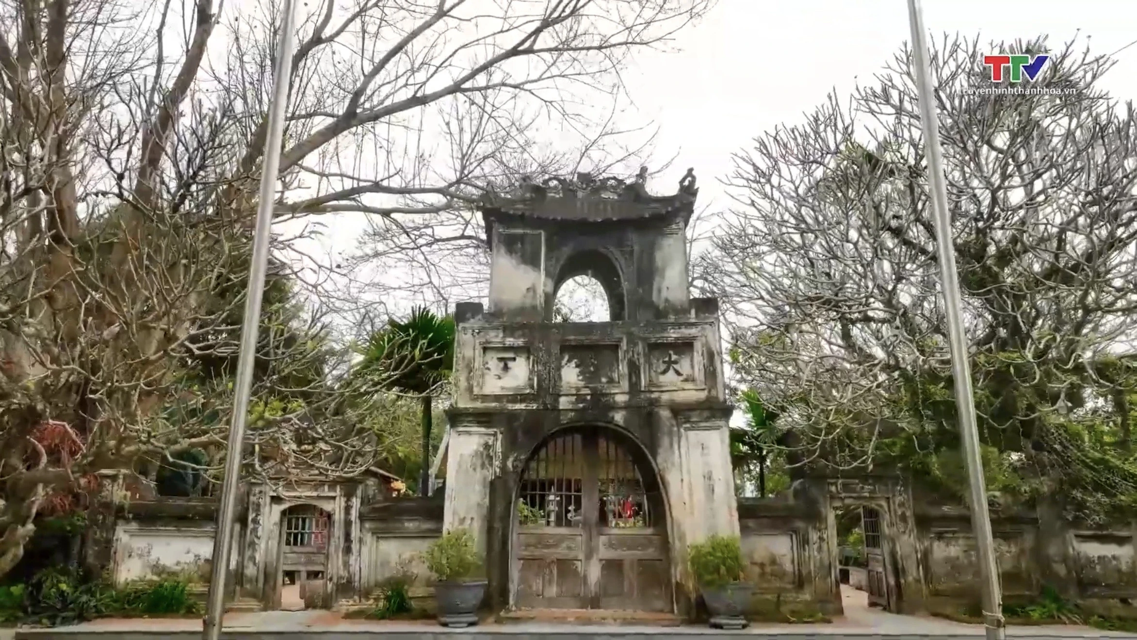 Khám phá con đường di tích