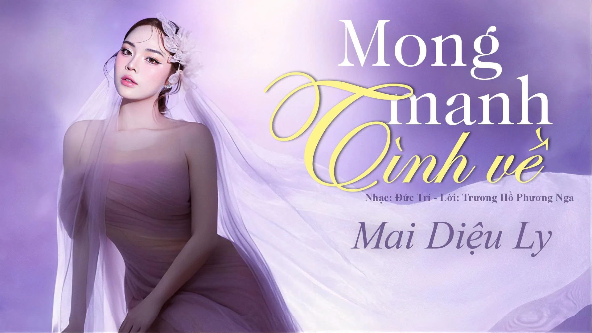 “Một đời để nhớ” - nốt trầm đẹp giữa đời sống âm nhạc sôi động