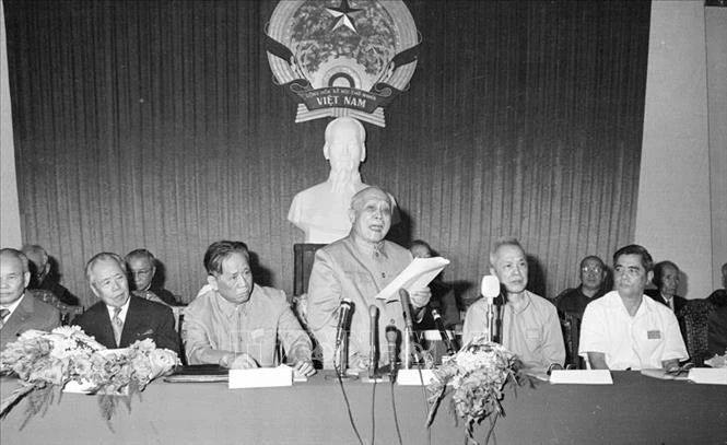 Ngày này năm xưa (31/1): Đồng bào trong cả nước đã nhiệt liệt hoan nghênh “Giấy bạc cụ Hồ”