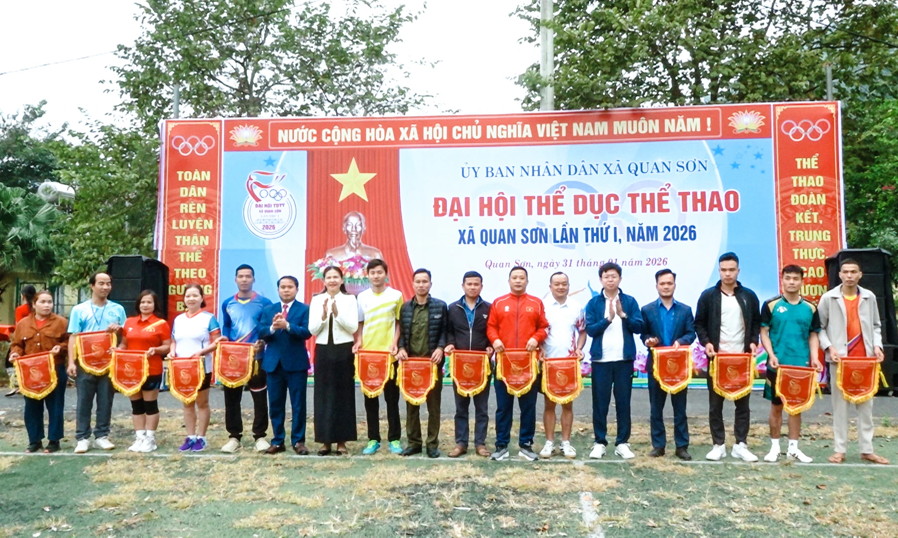 Đại hội Thể dục thể thao xã Quan Sơn lần thứ I, năm 2026
