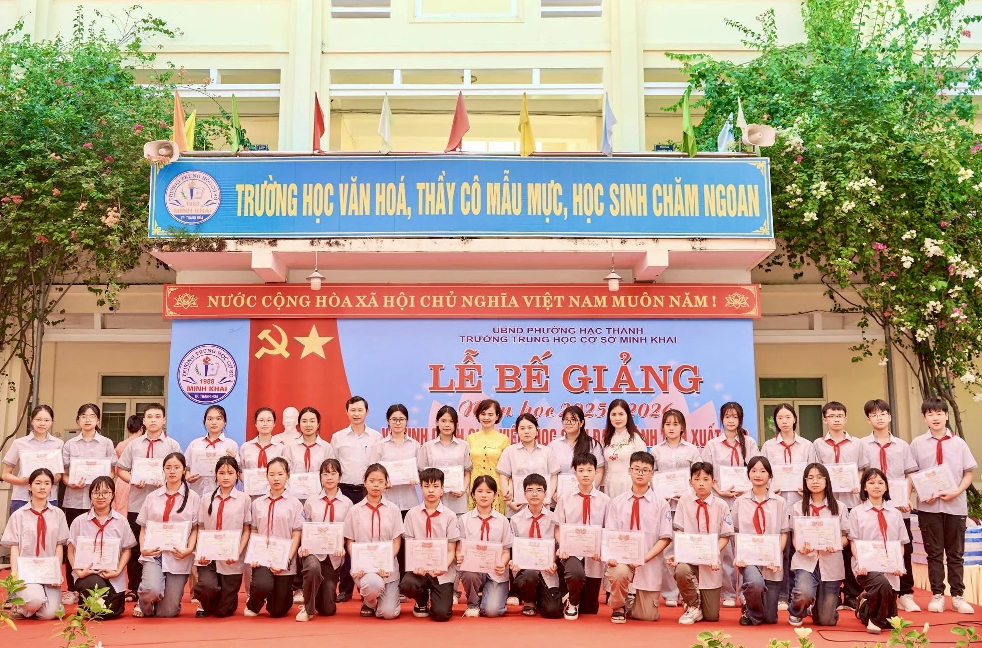 Dư âm mùa bế giảng