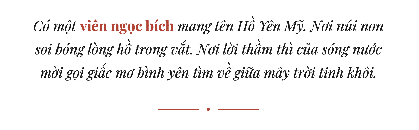 Lời thầm thì của nước