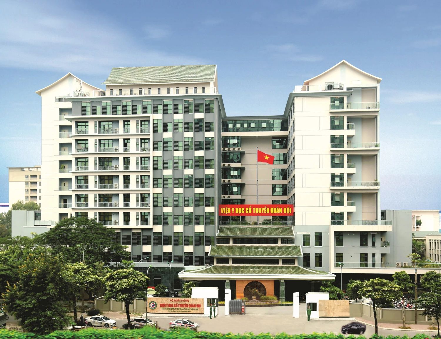 Ngày này năm xưa (4/7): Bác Hồ căn dặn cán bộ phải đặt lợi ích chung lên trên hết