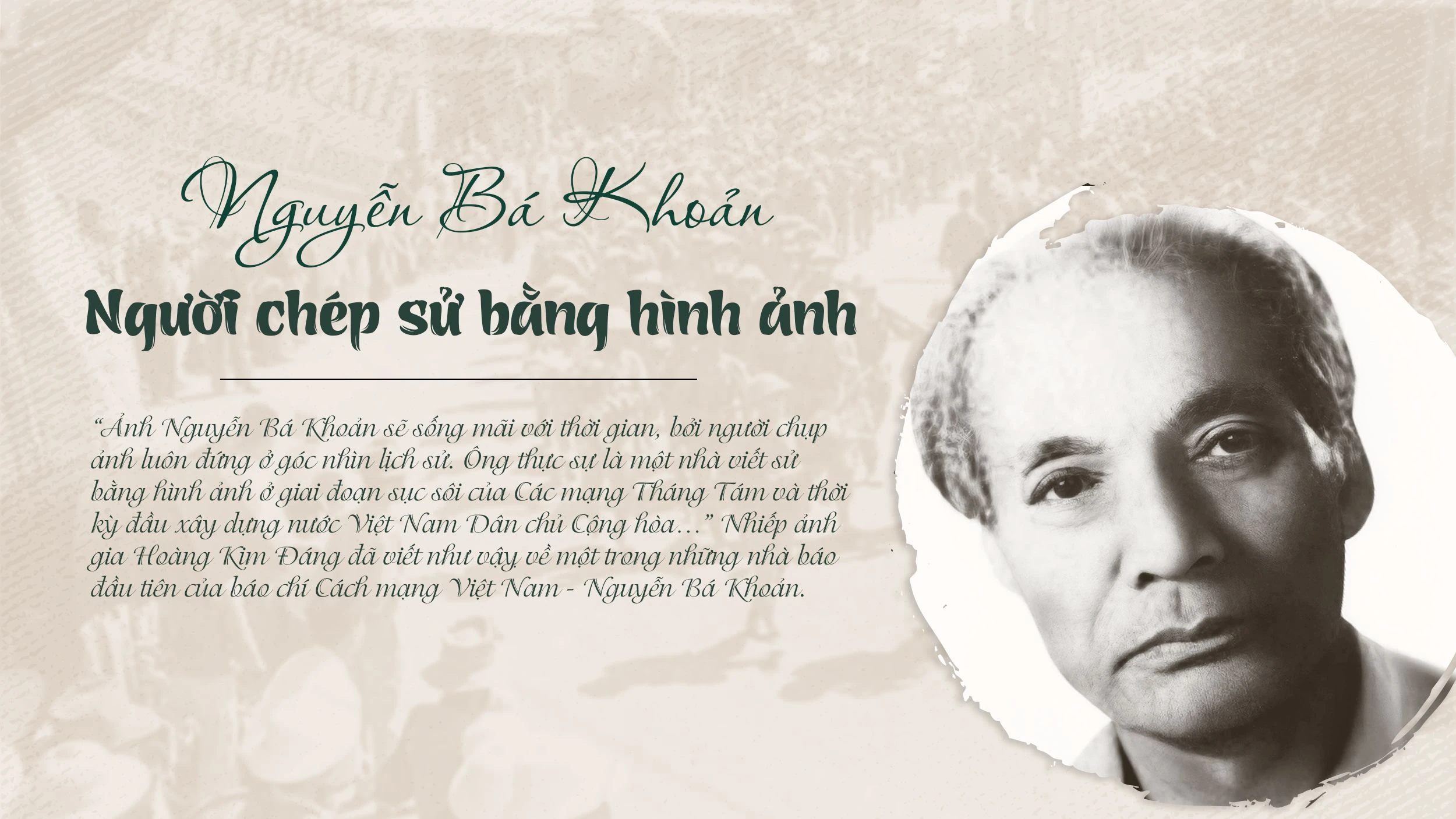 Ngày này năm xưa (3/7): Khởi đầu Chiến dịch Bến Tre trong kháng chiến chống thực dân Pháp