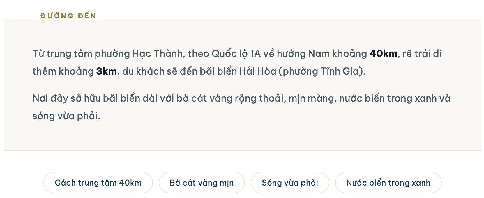 Hải Hòa - Đến để yêu