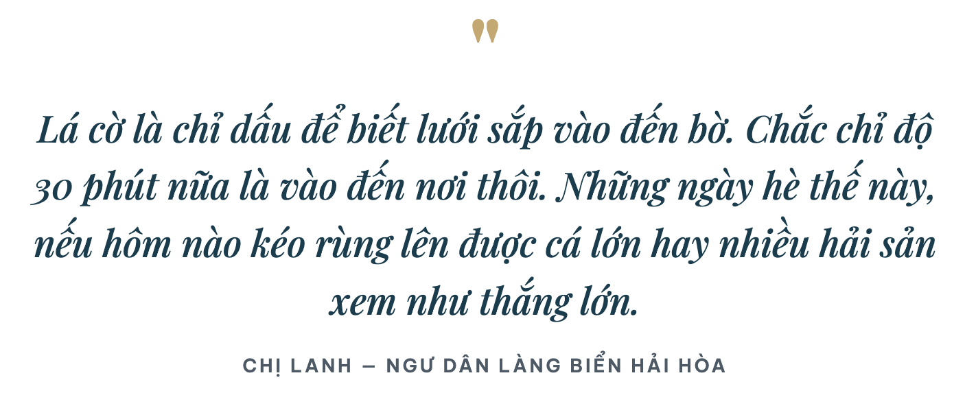 Hải Hòa - Đến để yêu