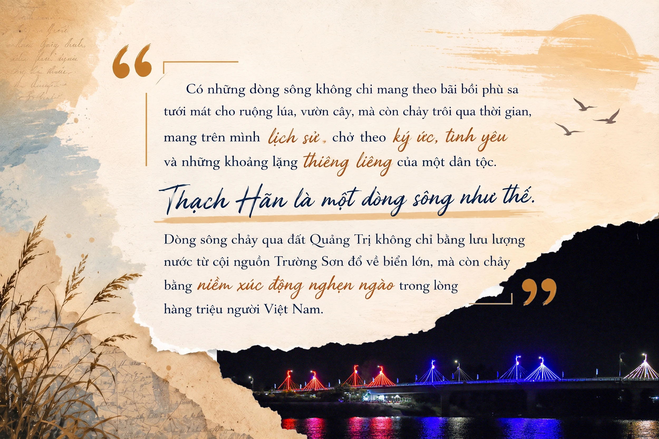Thạch Hãn: Ngày và Đêm