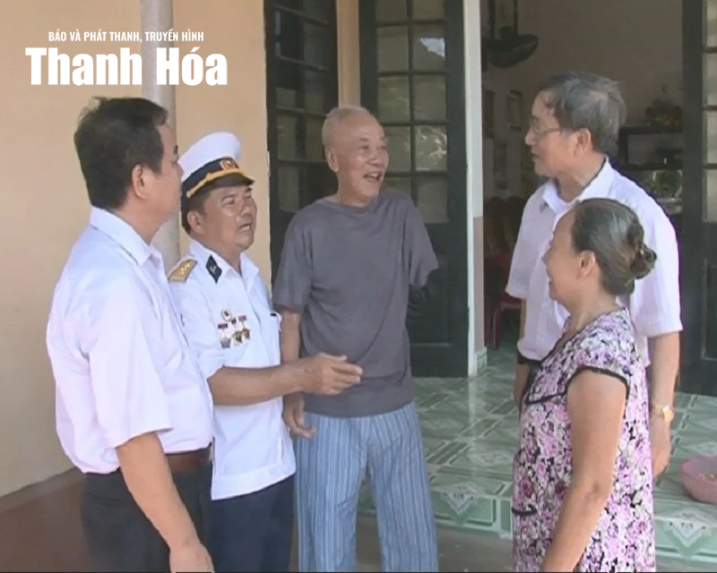 Sóng Lạch Trường