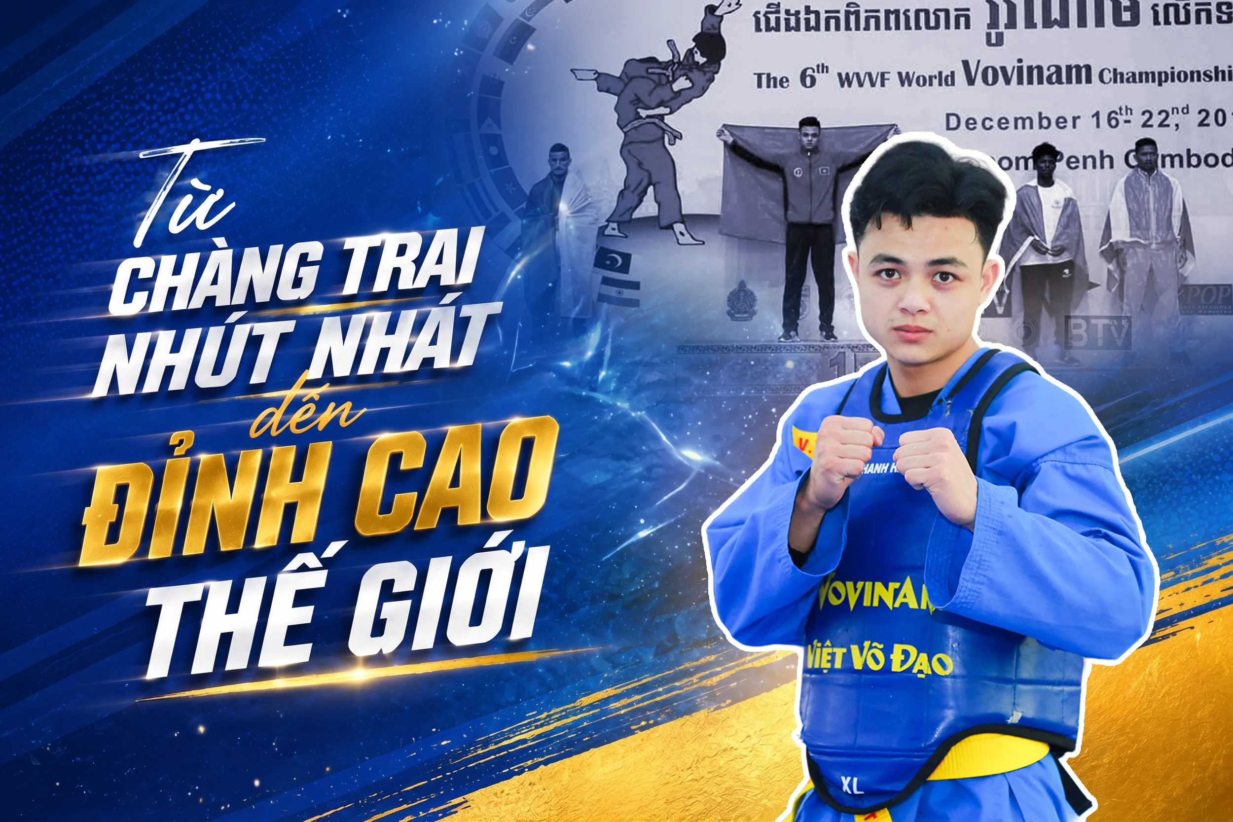 Từ chàng trai nhút nhát đến đỉnh cao thế giới