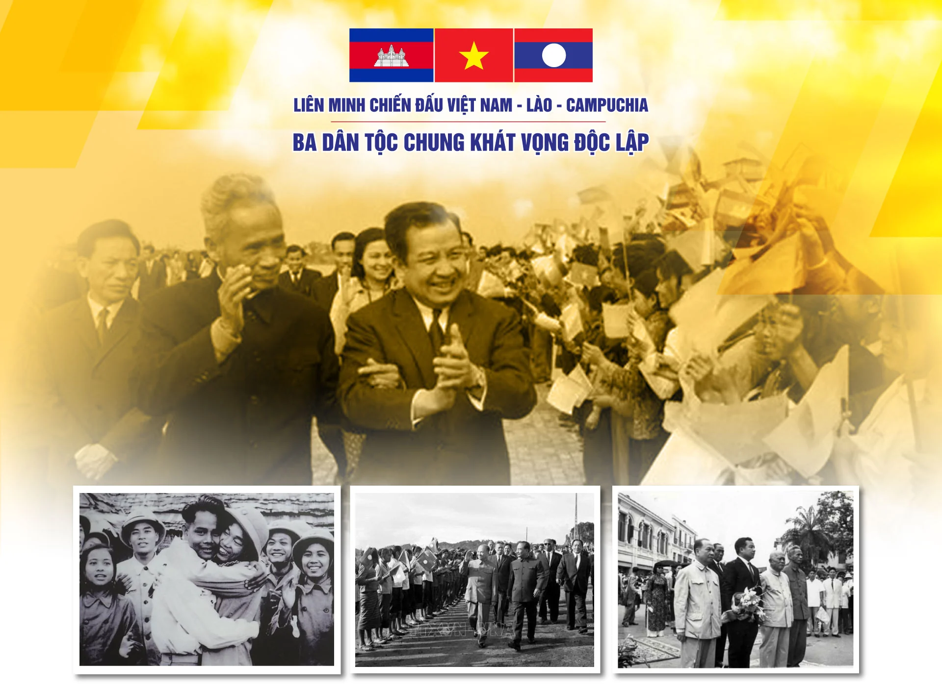 Ngày này năm xưa (14/9): Tạm ước Việt - Pháp