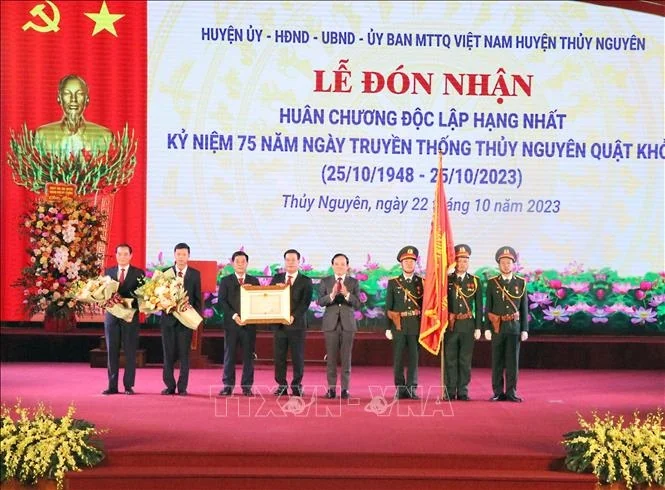 Ngày này năm xưa (25/10): Công bố “Chương trình Việt Minh”; Khai mạc Đại hội Đoàn toàn quốc lần thứ II