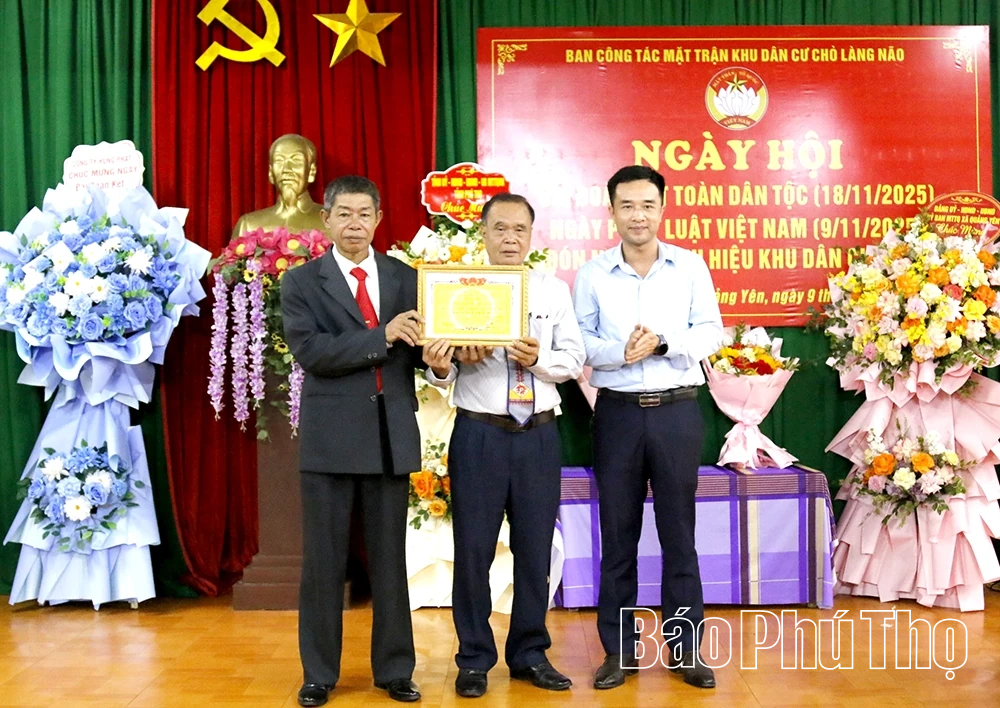 Ngày hội Đại đoàn kết khu dân cư Chò Làng Não, xã Quảng Yên