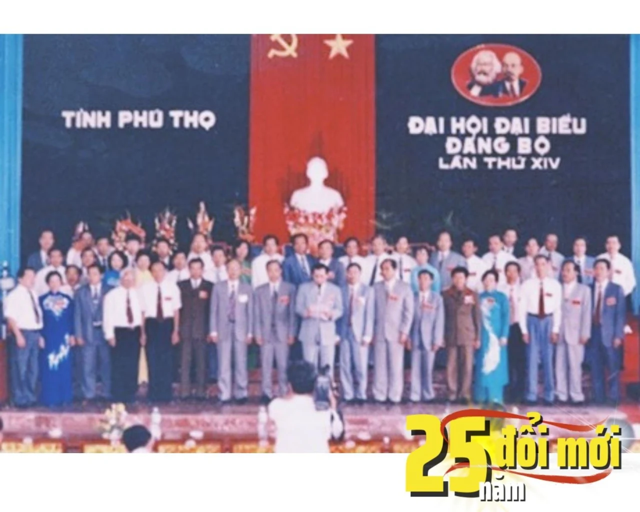 Kỳ I: Sự chuyển tiếp thế kỷ