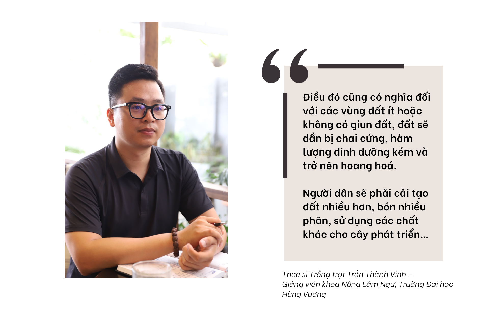 Kỳ 2: Bỏ “lợi ích” lấy “lợi nhuận” ?