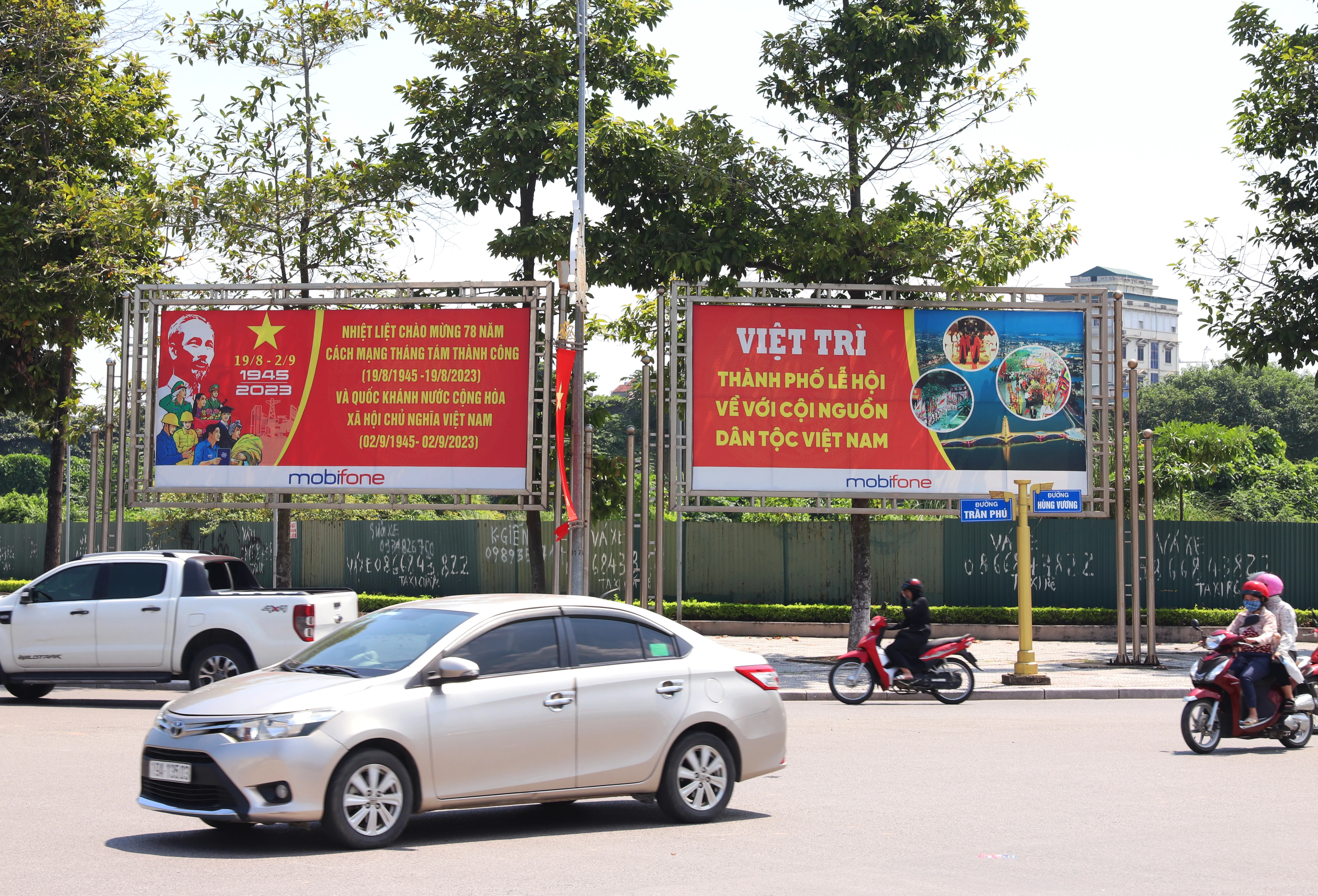 Rực rỡ cờ sao mừng Quốc khánh