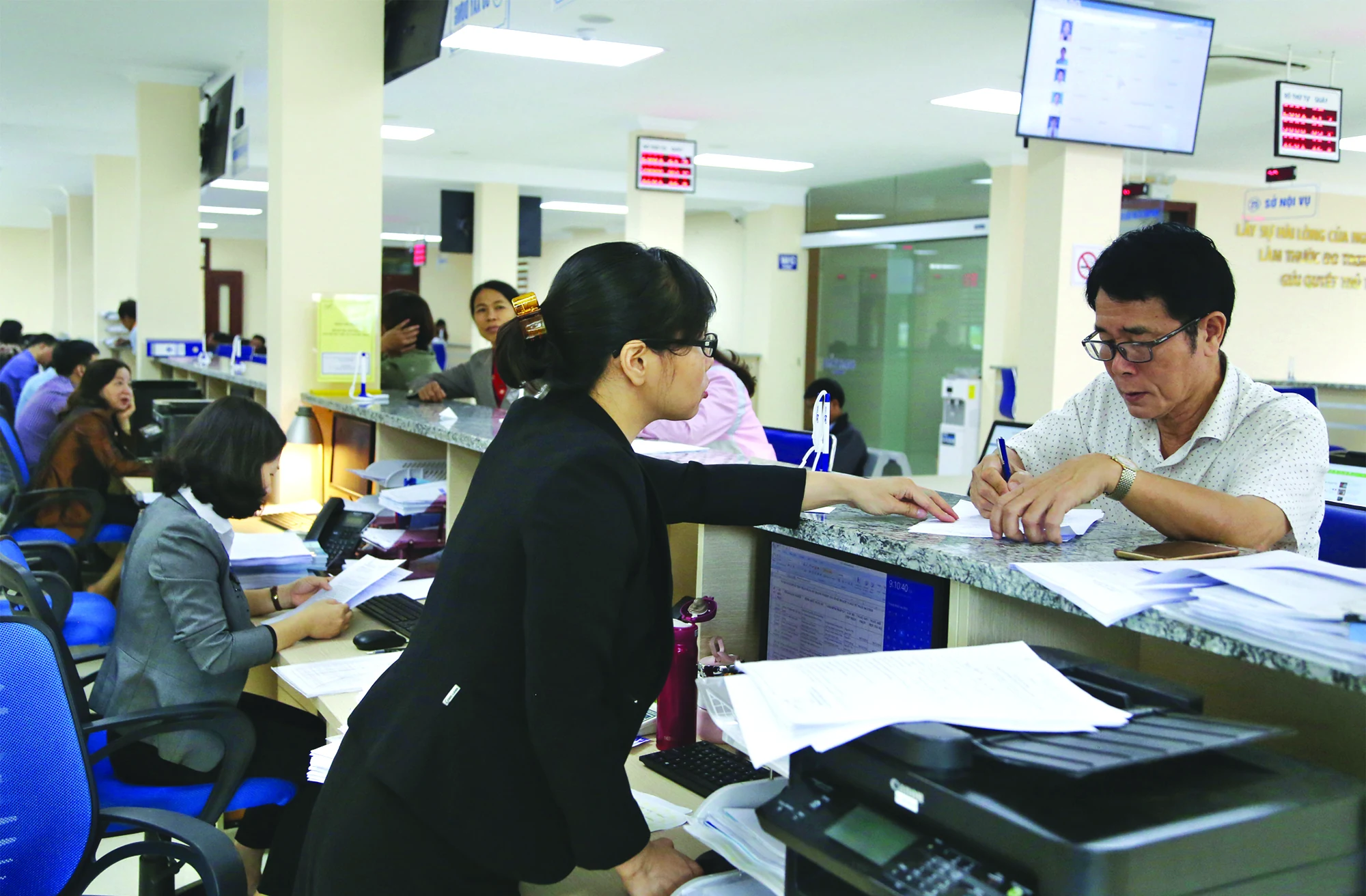 Phát huy tiềm năng, tập trung nguồn lực, quyết tâm thực hiện thắng lợi Nghị quyết Đại hội Đảng bộ tỉnh lần thứ XIX, nhiệm kỳ 2020-2025, phát triển kinh tế - xã hội nhanh, bền vững