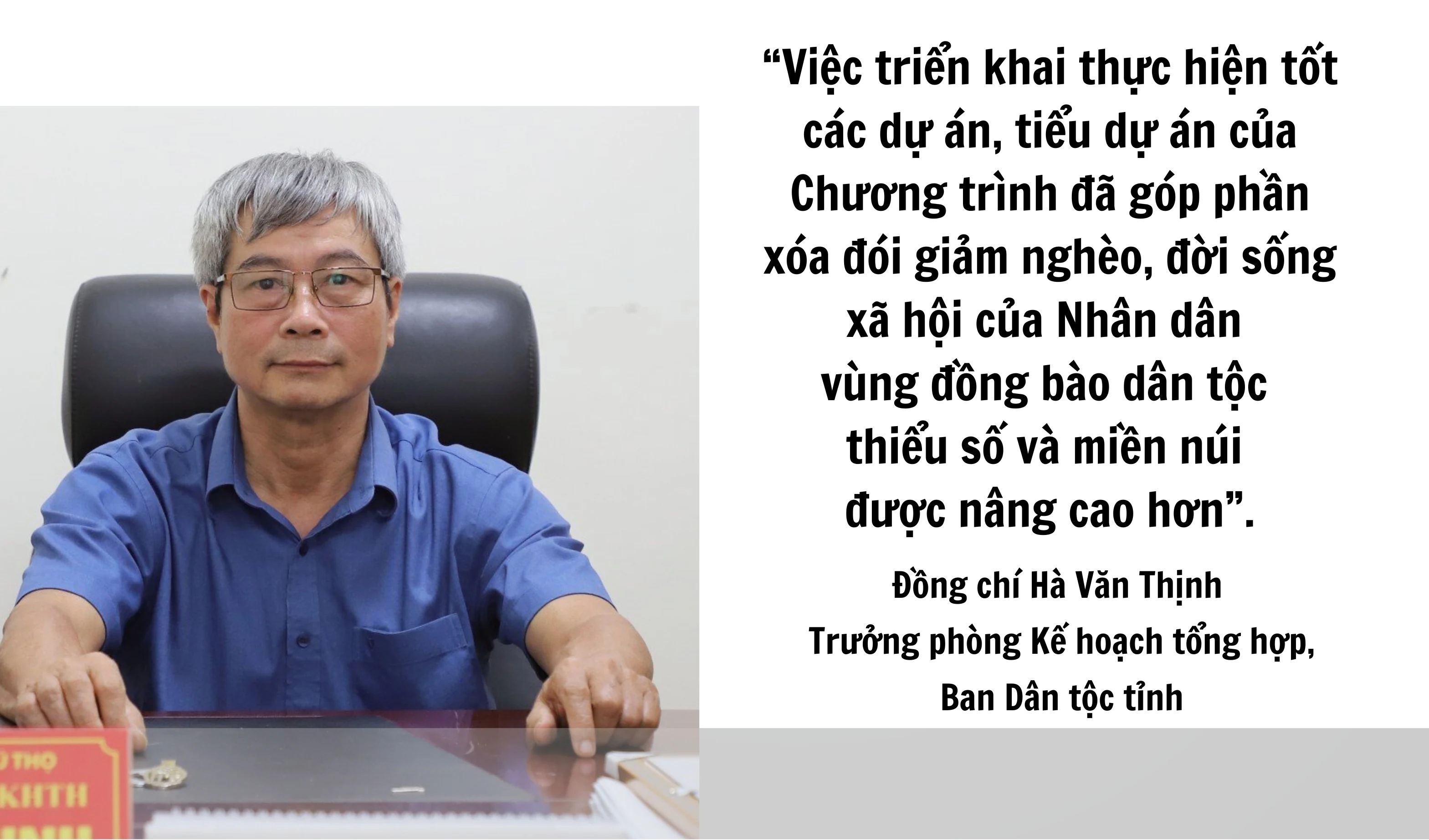 Kỳ 3: Chủ trương đúng, trúng lòng dân