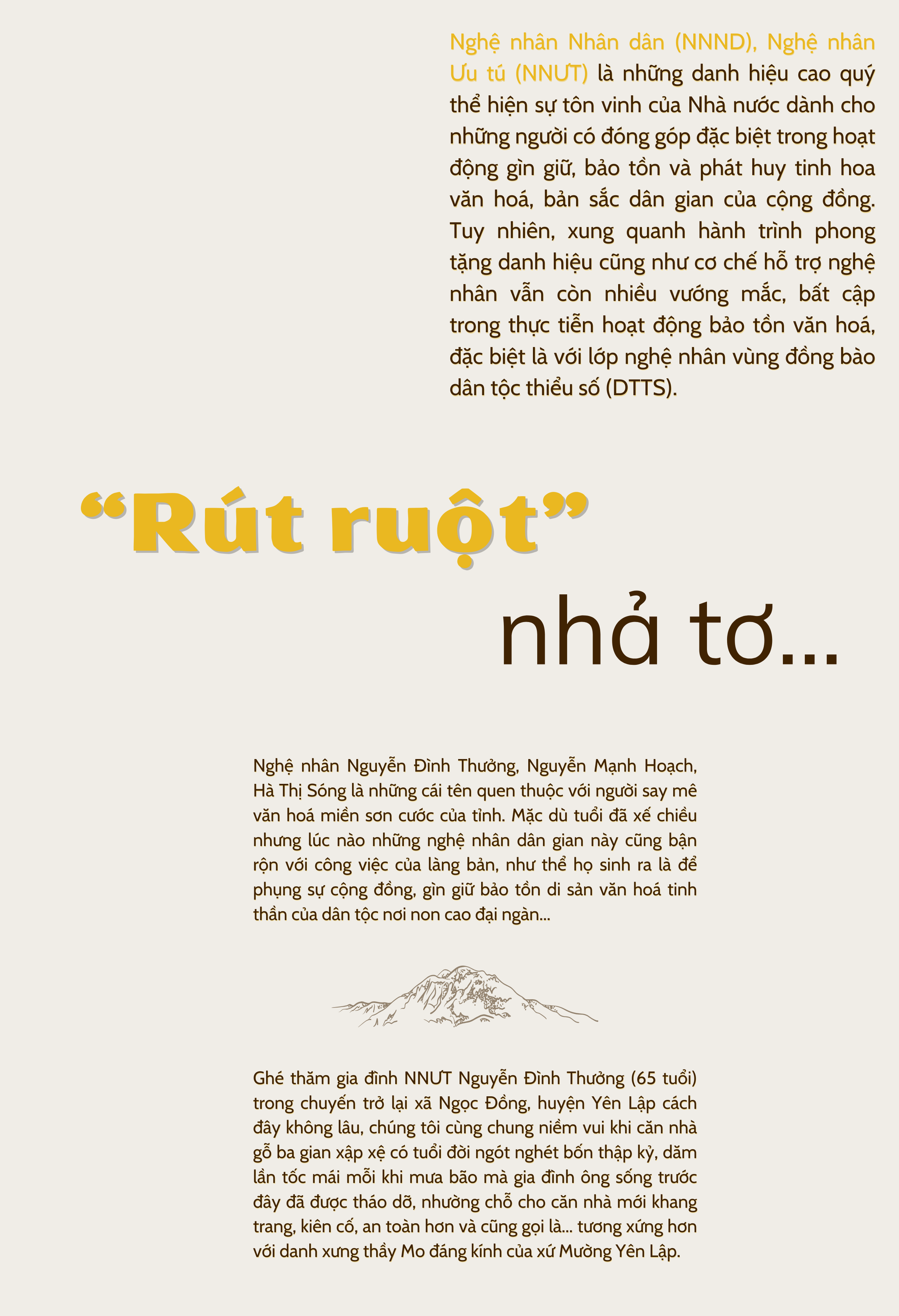 Danh hiệu cao quý (Kỳ I)