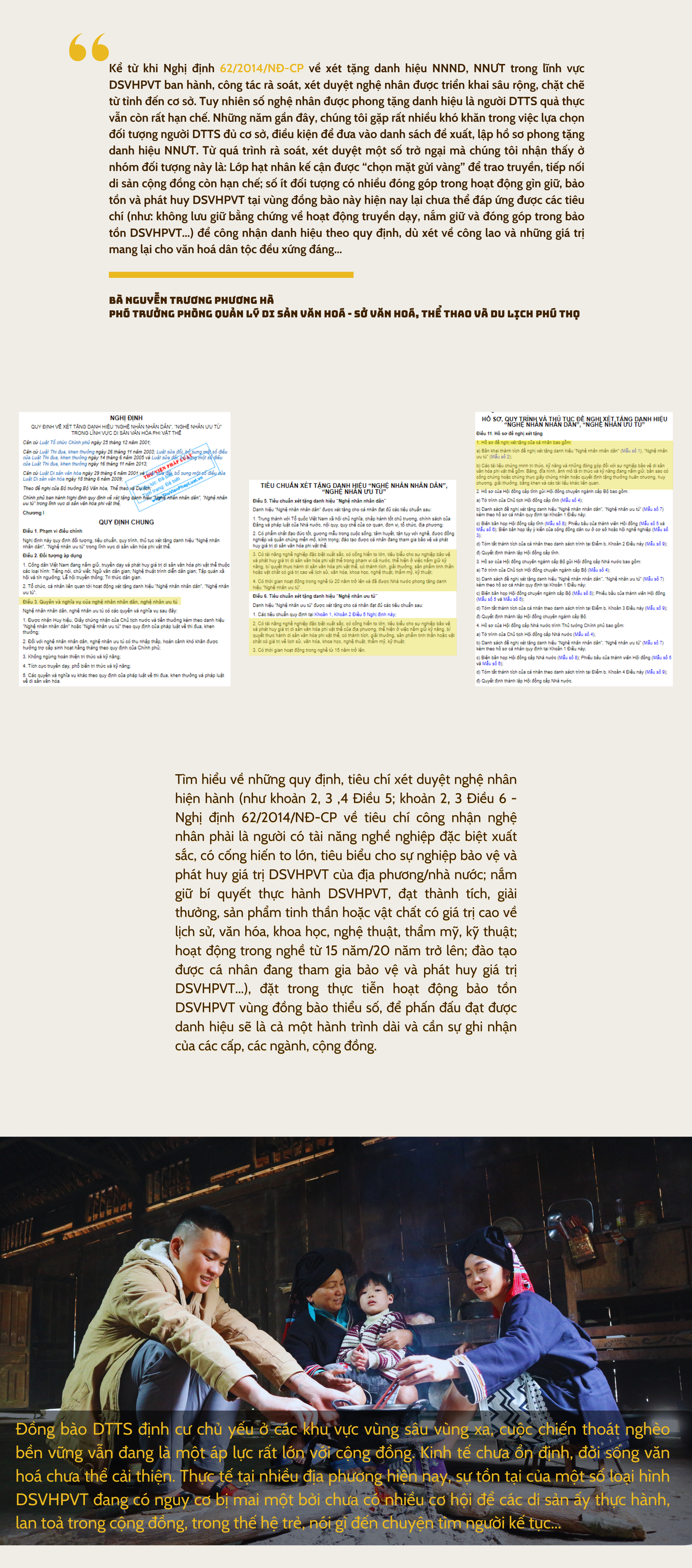 Danh hiệu cao quý (Kỳ I)