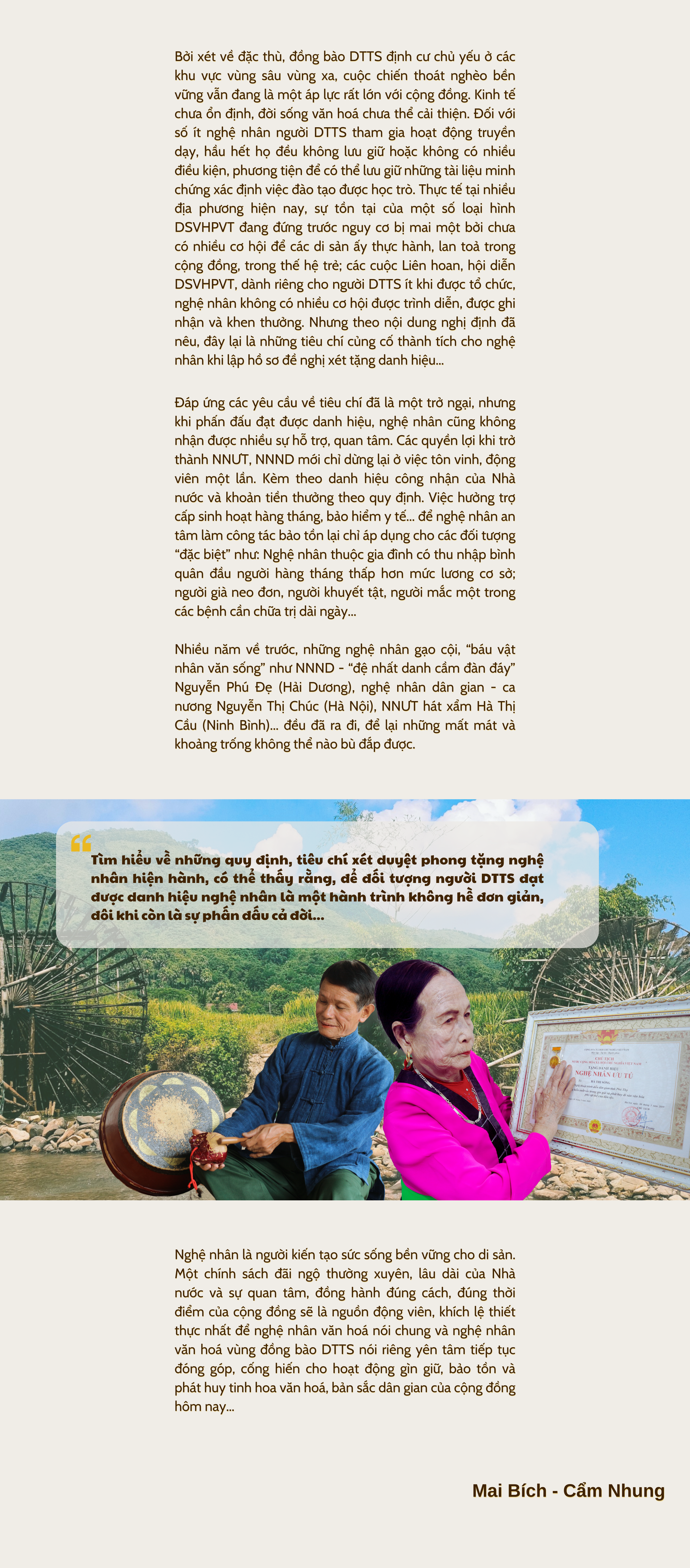 Danh hiệu cao quý (Kỳ I)