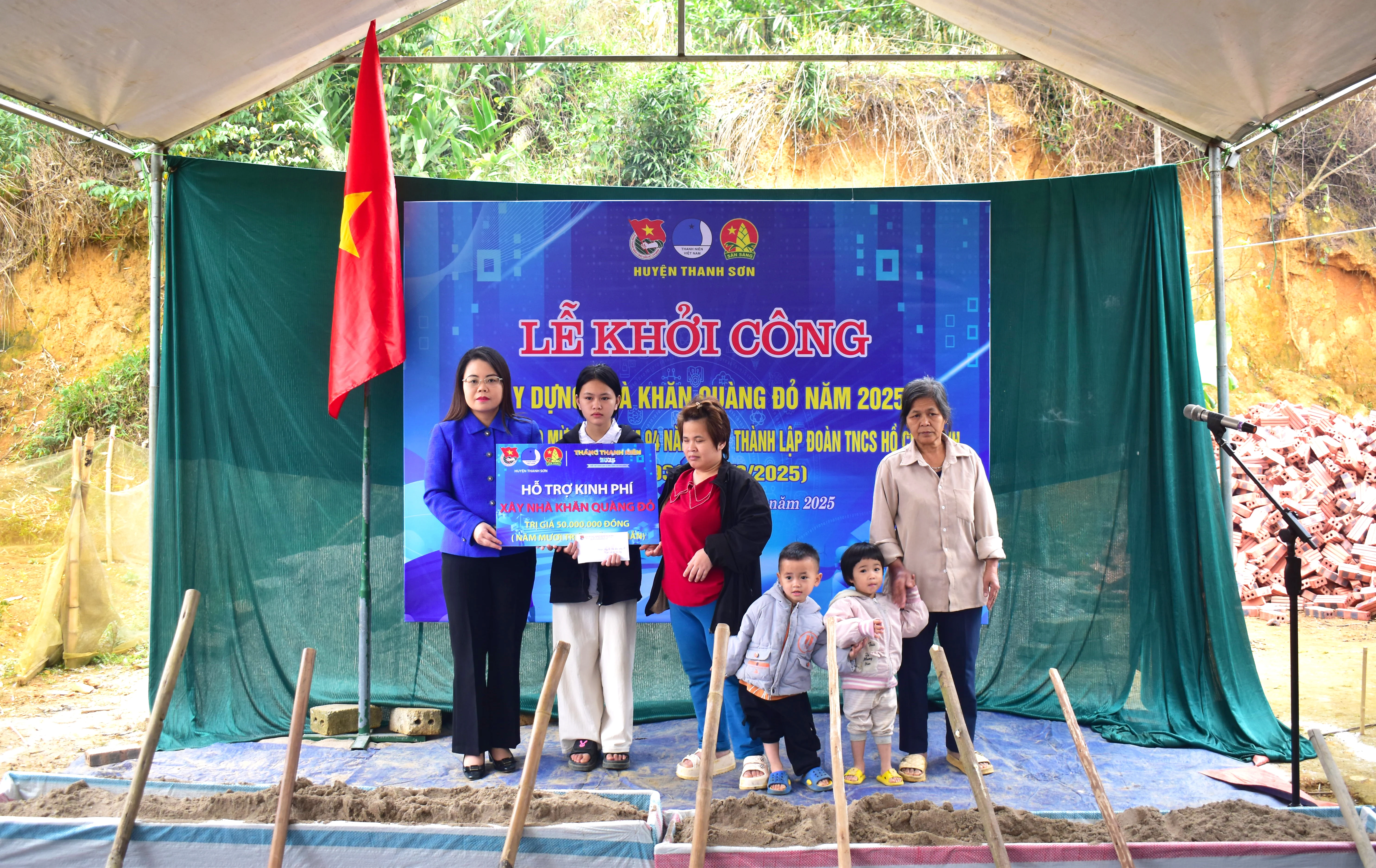 Sức trẻ tháng Ba