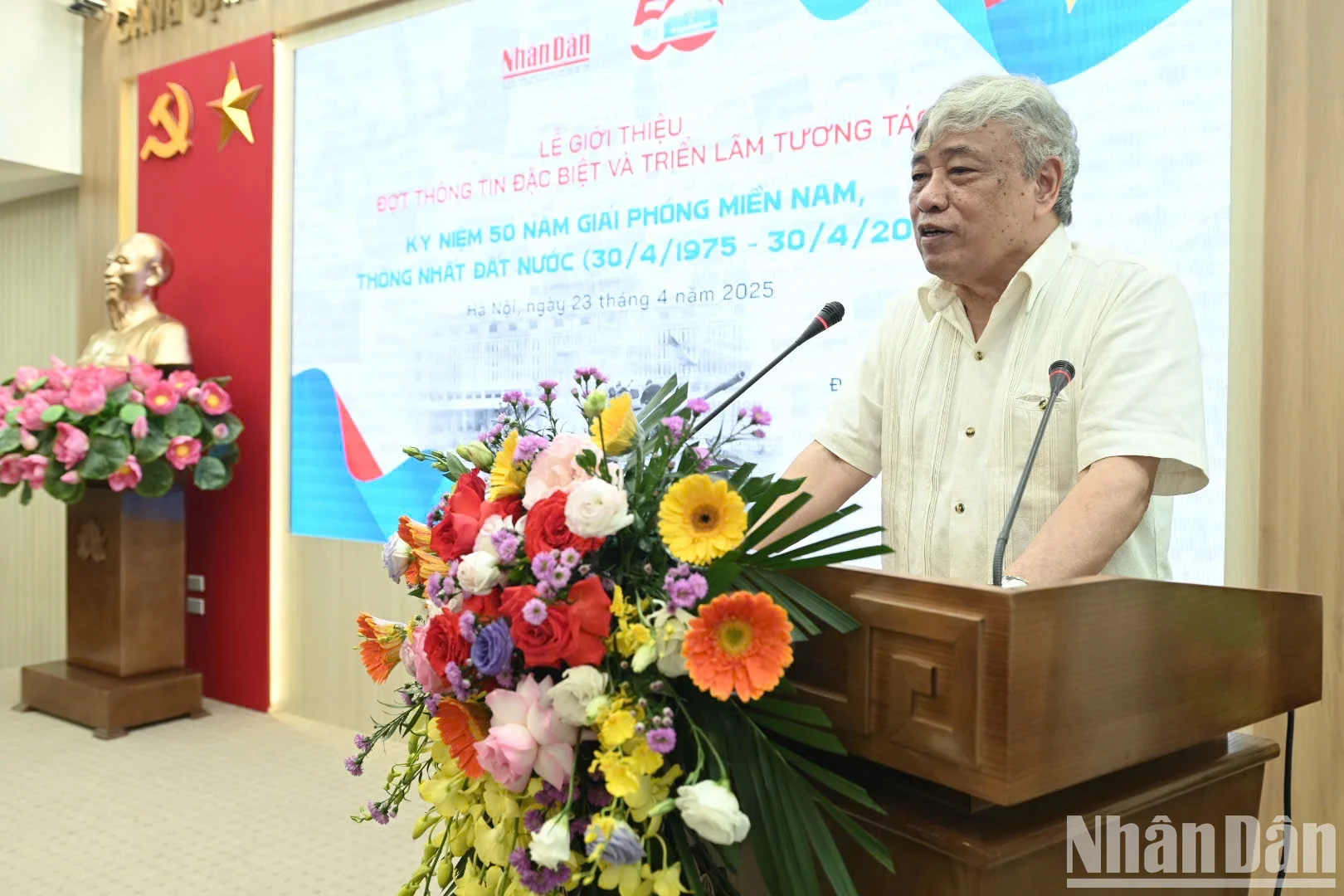 Báo Nhân Dân công bố đợt truyền thông đặc biệt chào mừng 50 năm ngày Giải phóng miền nam, thống nhất đất nước