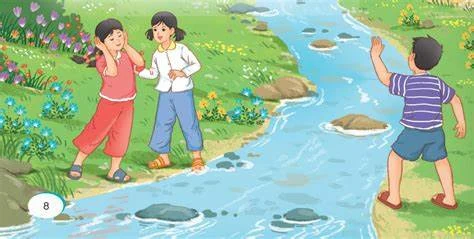 Những thanh âm vô biên