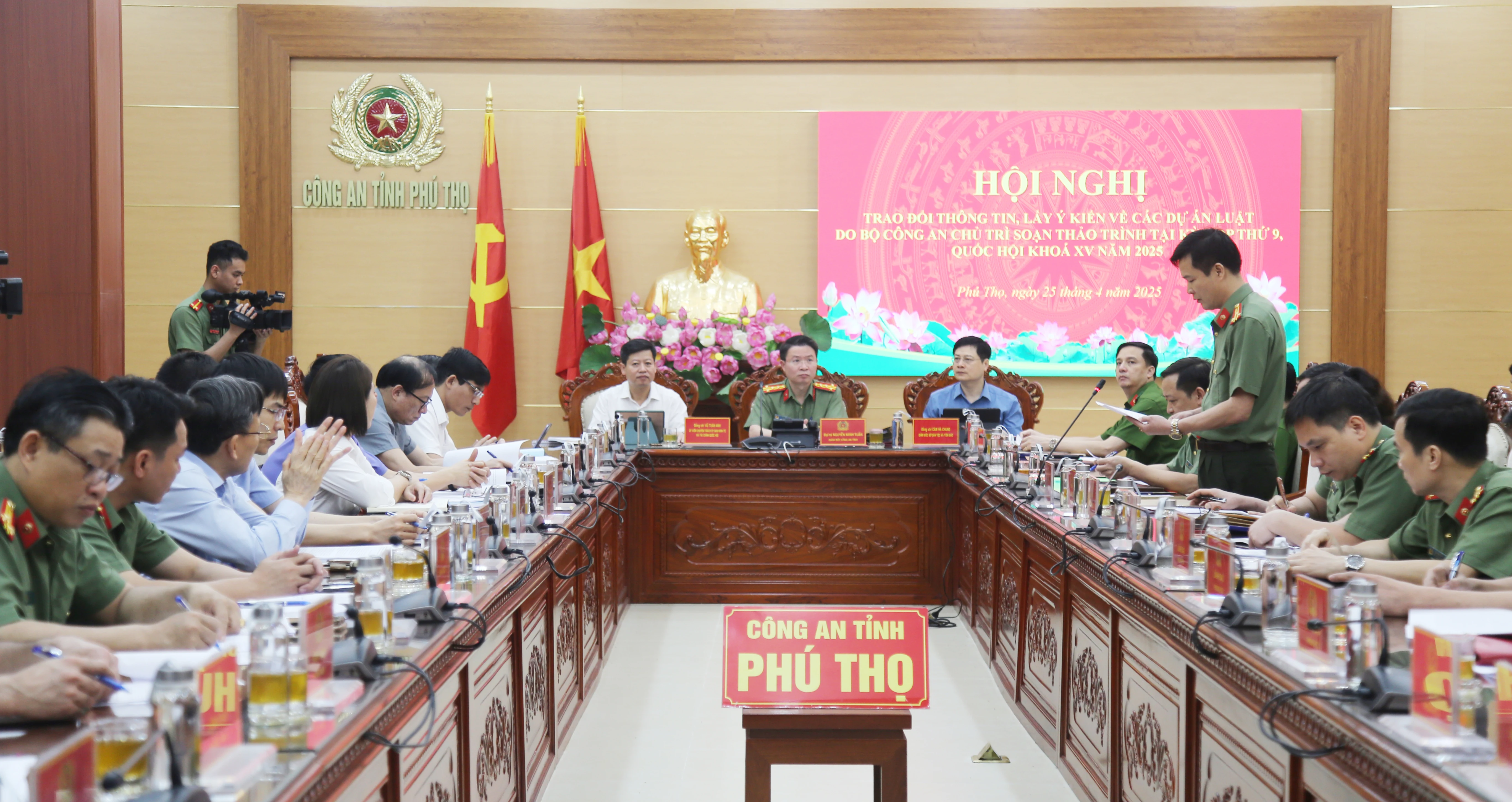 Lấy ý kiến về các dự án luật do Bộ Công an chủ trì soạn thảo